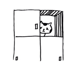 I'm cat! sticker #2337690