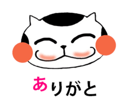 I'm cat! sticker #2337699