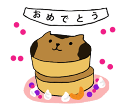 I'm cat! sticker #2337701