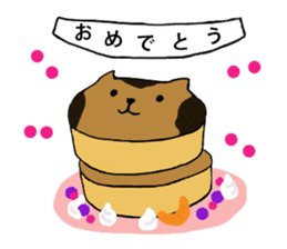 I'm cat! sticker #2337701