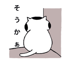 I'm cat! sticker #2337704