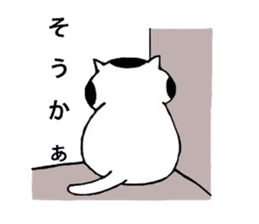 I'm cat! sticker #2337704