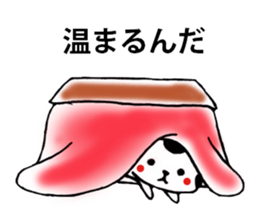 I'm cat! sticker #2337707