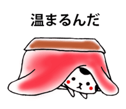 I'm cat! sticker #2337707