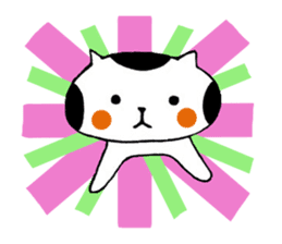 I'm cat! sticker #2337708
