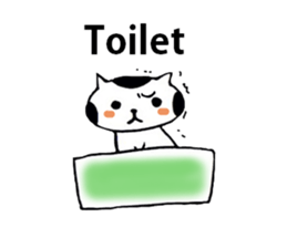 I'm cat! sticker #2337711