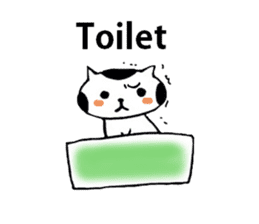 I'm cat! sticker #2337711