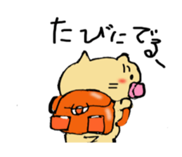 Brother of the cat`s sticker #2337734