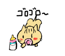 Brother of the cat`s sticker #2337749