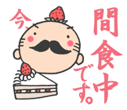 What I do now sticker #2337810
