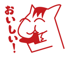 horse to talk sticker #2337837