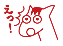 horse to talk sticker #2337839