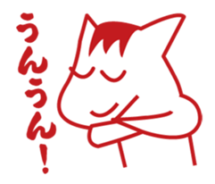 horse to talk sticker #2337840