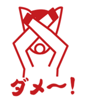 horse to talk sticker #2337846