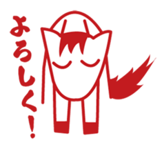 horse to talk sticker #2337849