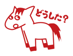 horse to talk sticker #2337858