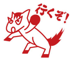 horse to talk sticker #2337865