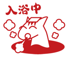 horse to talk sticker #2337869