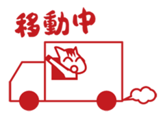 horse to talk sticker #2337870