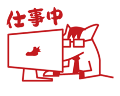 horse to talk sticker #2337871