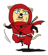 Wow!Cool Ninja Cat! sticker #2338102
