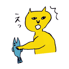 cat and friends