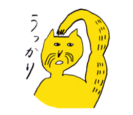 cat and friends sticker #2338129