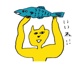 cat and friends sticker #2338131