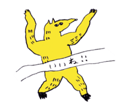 cat and friends sticker #2338132