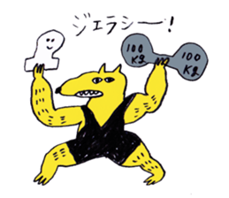 cat and friends sticker #2338133