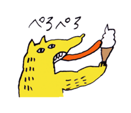 cat and friends sticker #2338139