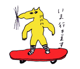 cat and friends sticker #2338141