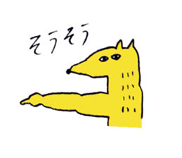 cat and friends sticker #2338142