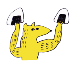 cat and friends sticker #2338146