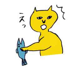 cat and friends sticker #2338149