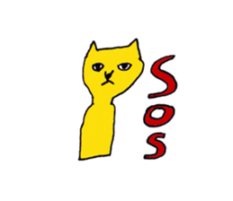 cat and friends sticker #2338161