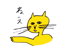 cat and friends sticker #2338162