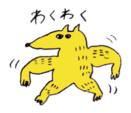 cat and friends sticker #2338165