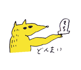 cat and friends sticker #2338167