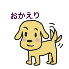 Dogs1 by kokotake sticker #2338208
