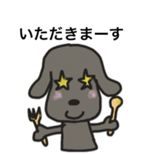 Dogs1 by kokotake sticker #2338219