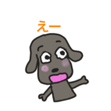 Dogs1 by kokotake sticker #2338220