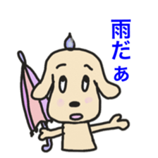 Dogs1 by kokotake sticker #2338221