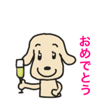 Dogs1 by kokotake sticker #2338222