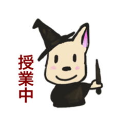 Dogs1 by kokotake sticker #2338230