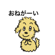 Dogs1 by kokotake sticker #2338239