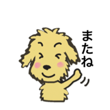 Dogs1 by kokotake sticker #2338243