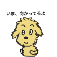 Dogs1 by kokotake sticker #2338245