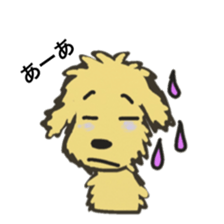 Dogs1 by kokotake sticker #2338246