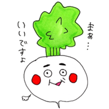 annoyed Turnip sticker #2338251